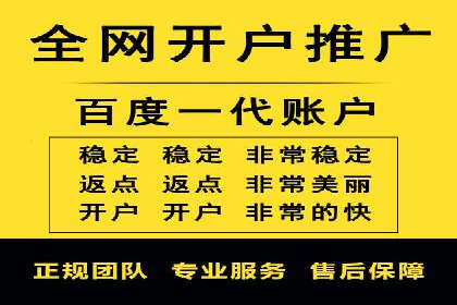 竞价推广中的用户行为分析：如何提高转化率——以某电商为例