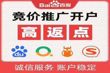 时尚品牌如何通过SEM服务扩大市场份额