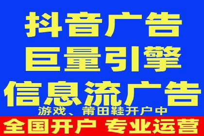 百度搜索推广在汽车行业的营销策略及效果